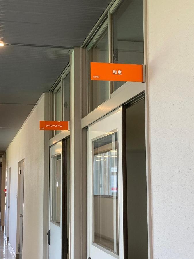 Yamagata Guesthouse山形ゲストハウス Murayama Ngoại thất bức ảnh