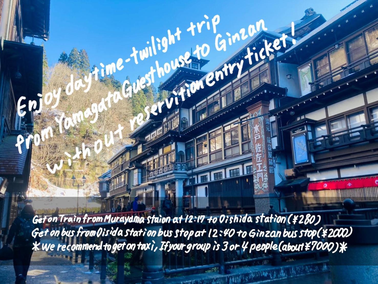 Yamagata Guesthouse山形ゲストハウス Murayama Ngoại thất bức ảnh